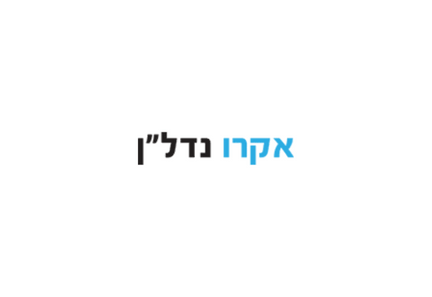 עיצוב ללא שם - 2022-11-22T140725.503