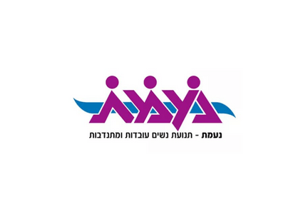 עיצוב ללא שם - 2022-11-22T142134.092