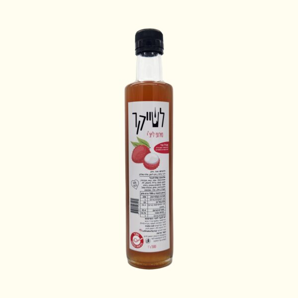 סירופ ליצ'י