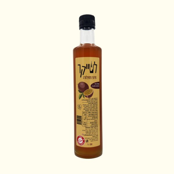 סירופ פסיפלורה לקוקטייל