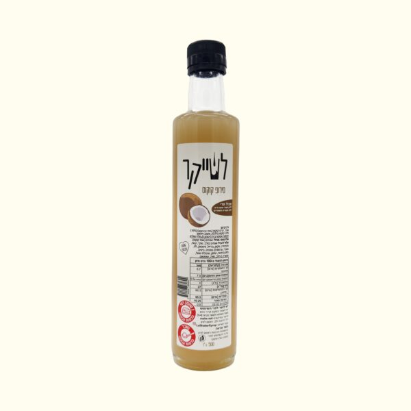 סירופ קוקוס