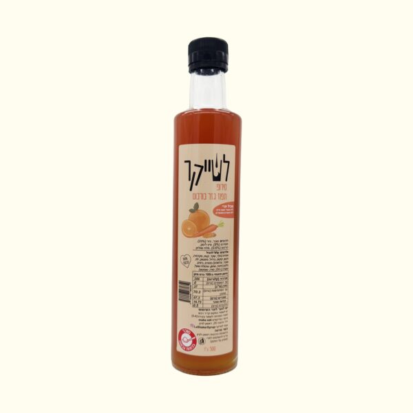 סירופ תפוז גזר כורכום