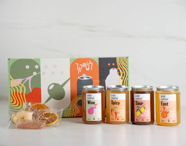 The Happy Hour Box – מארז 4 קוקטיילים מוכנים